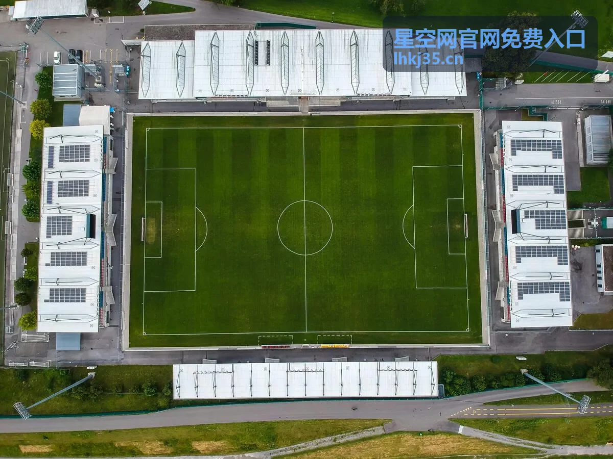 高校天文社团使用星空网官网免费入口